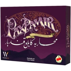 Pax Pamir