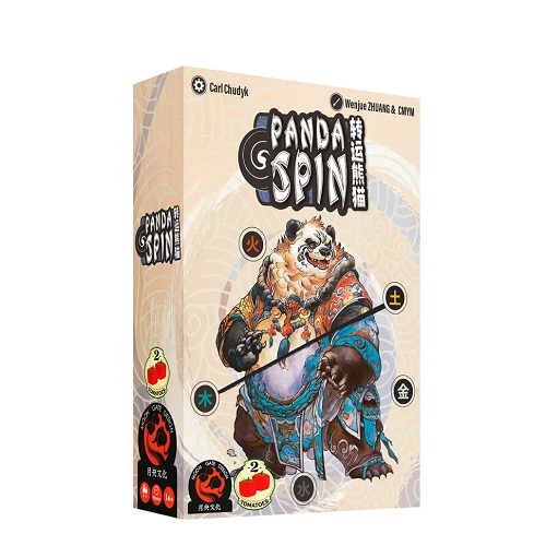 Panda Spin