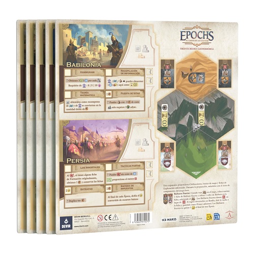 Epochs expansion